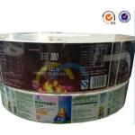 卷筒藥品標(biāo)簽